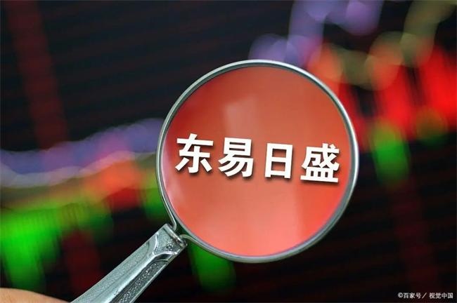 家居企业