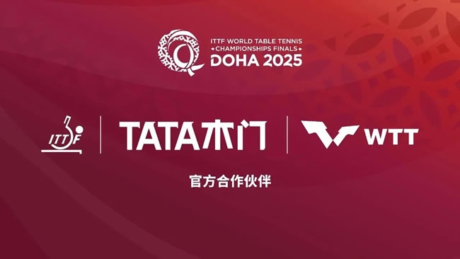 TATA木门