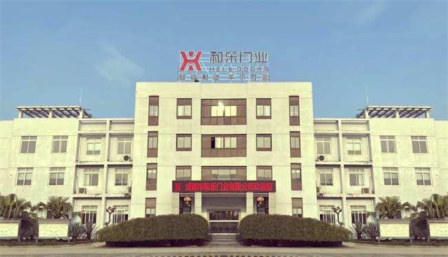 日产15000余樘门 和乐门业这家“门业隐形冠军”在智能制造方面“牛”在何处？
