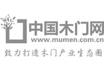 内外兼修，韧性破局丨2025DOMOTEX asia上海地材展蓄势待发